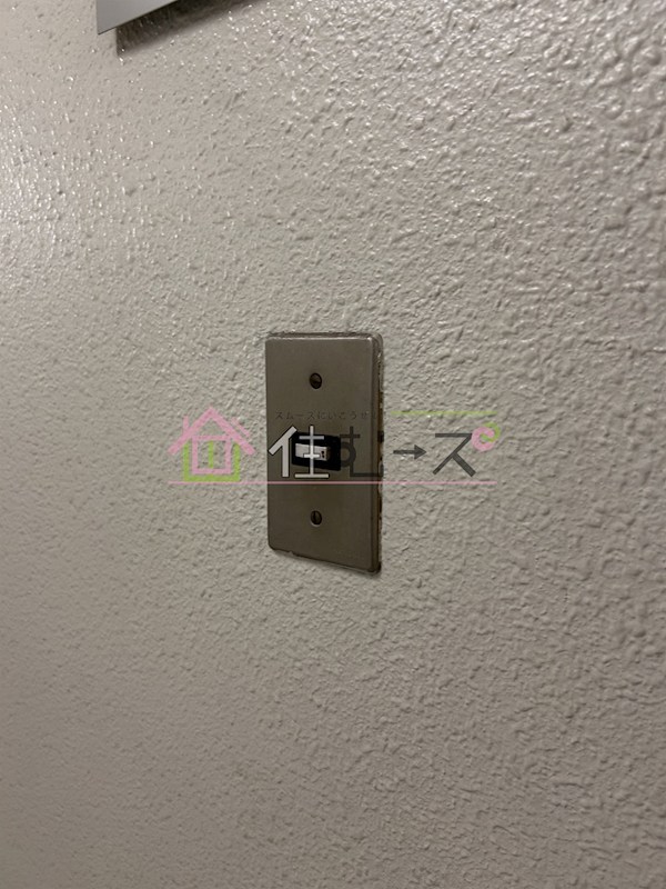 チサンマンション第8新大阪 その他3