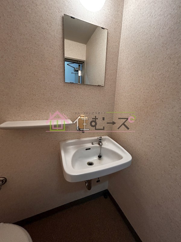 チサンマンション第8新大阪 その他5