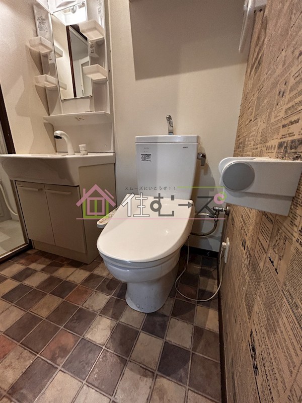 ウインズコート新大阪 その他3