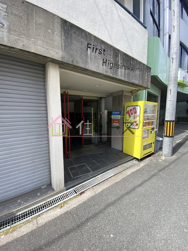 ファースト東中島  その他1