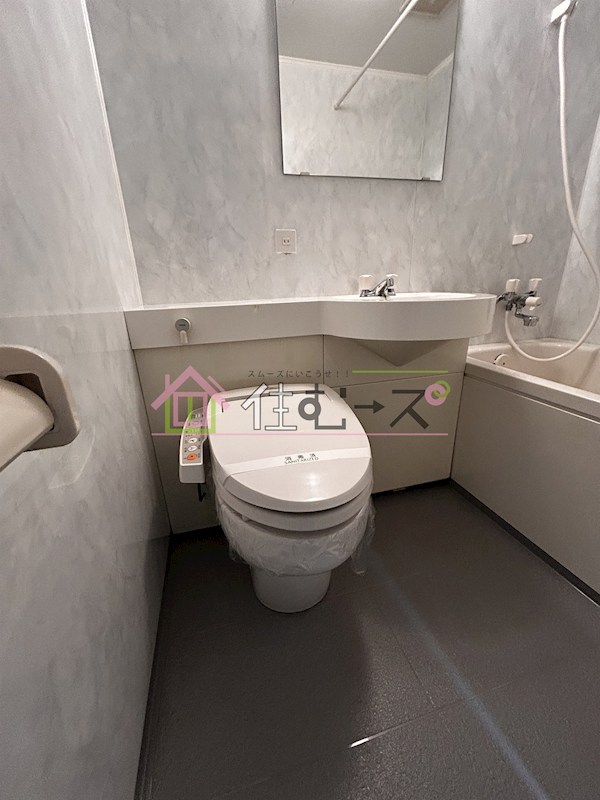 フルーレ新大阪ビル その他4