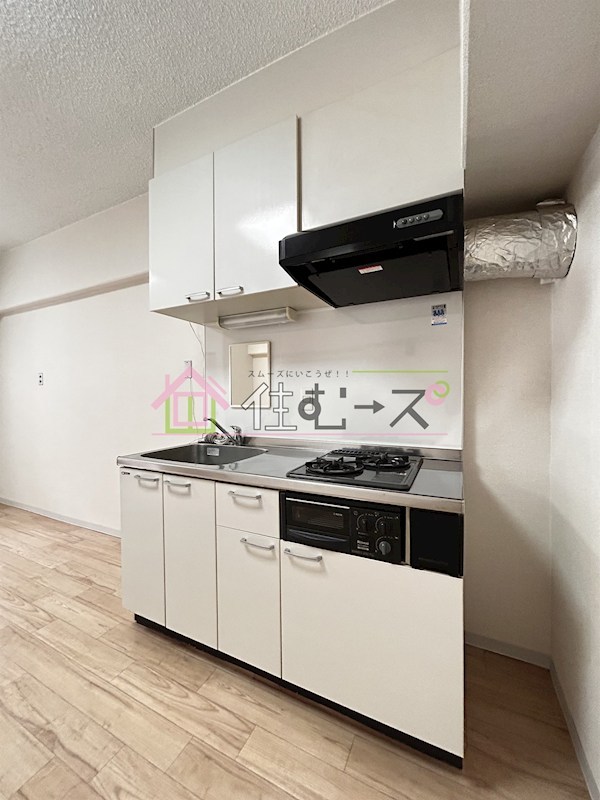 フルーレ新大阪ビル キッチン