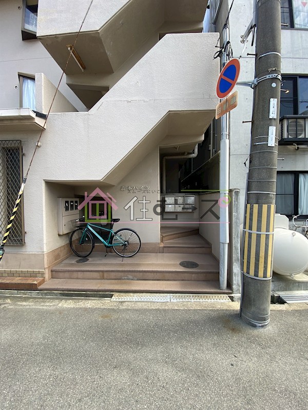 森本ハイツ その他1