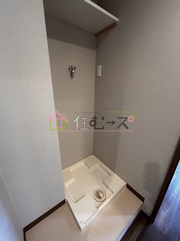 プリエール新大阪サウス その他6