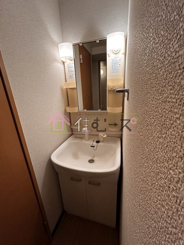 M&amp;#39;プラザ新大阪弐番館 その他5