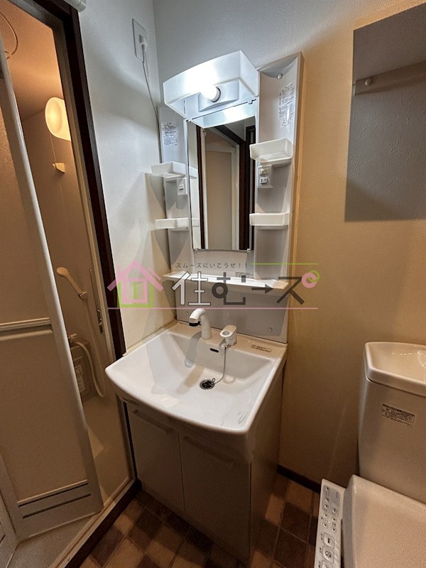 ウインズコート新大阪 その他6