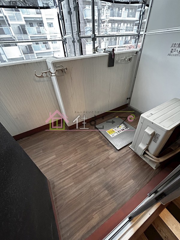 ウインズコート新大阪 ベランダ