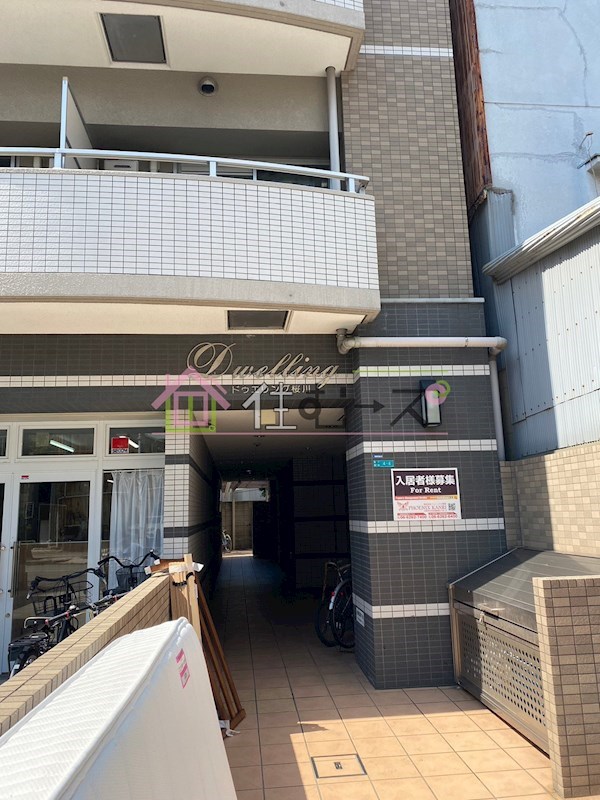 ドゥエリング桜川 その他1