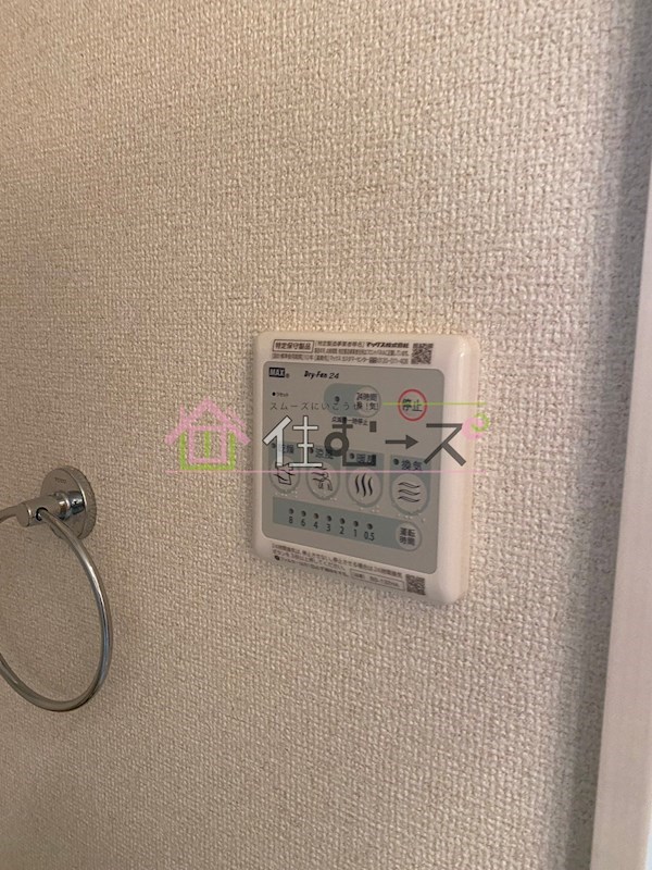 ドゥエリング桜川 その他3