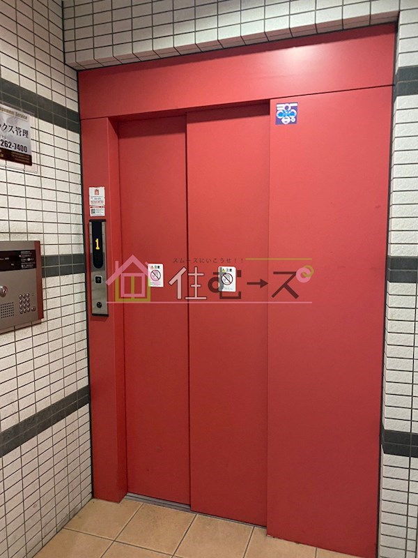 ドゥエリング桜川 その他外観5