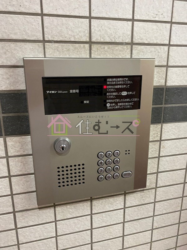 ドゥエリング桜川 その他外観6