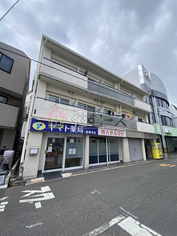 ファースト東中島  その他外観1