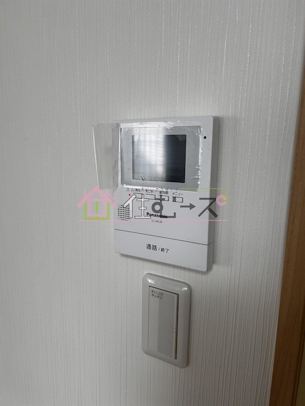 フラット塚本 その他6