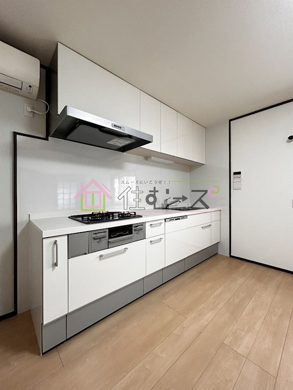 フラット塚本 キッチン