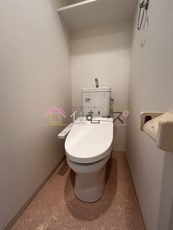 アスヴェル新北野モスト その他3