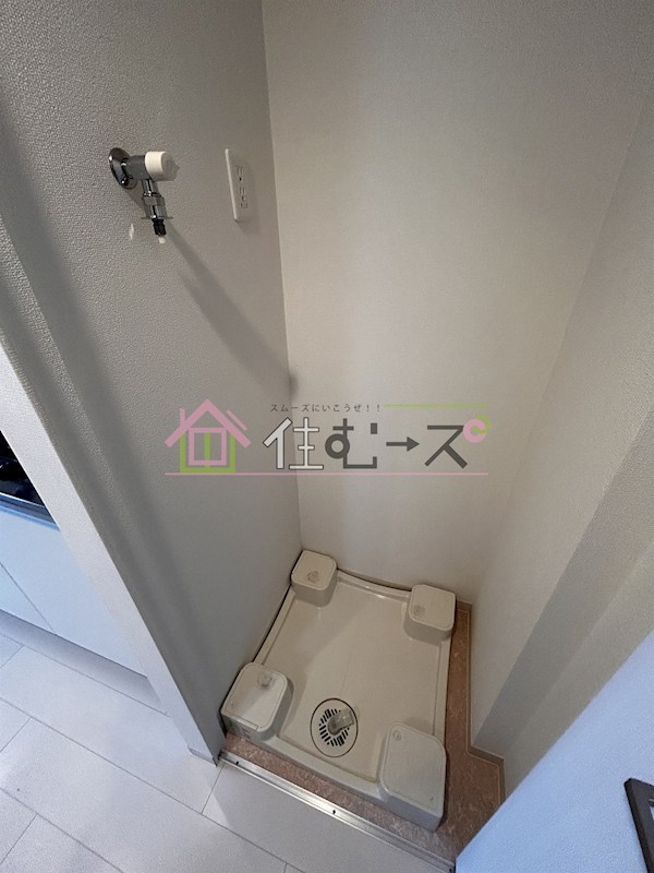 アスヴェル新北野モスト その他4