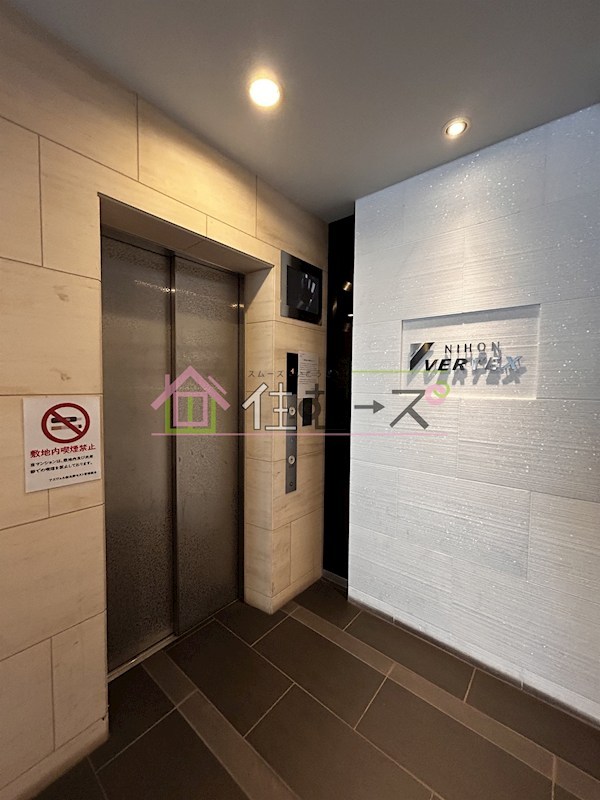 アスヴェル新北野モスト その他外観6