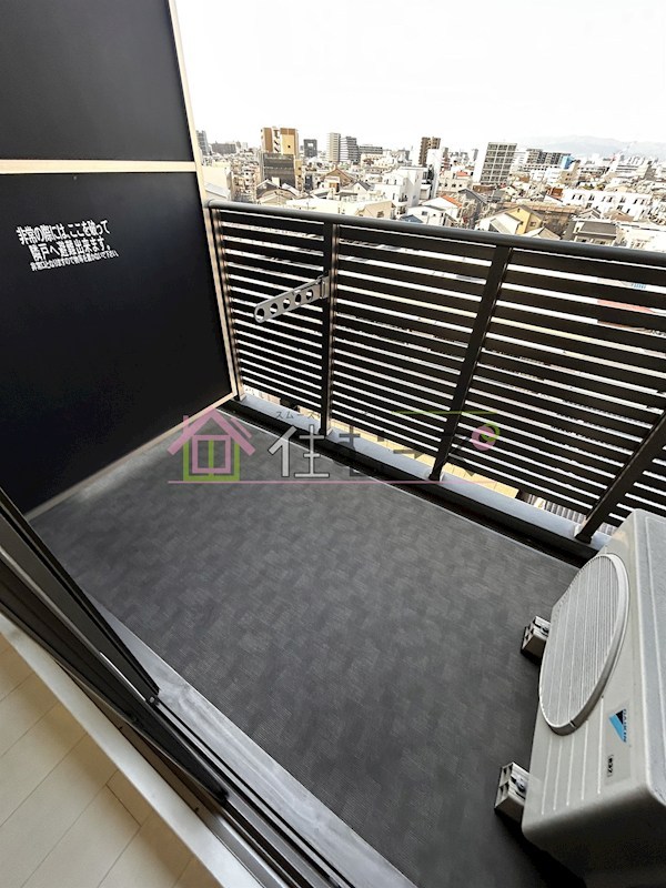 アスヴェル新北野モスト ベランダ