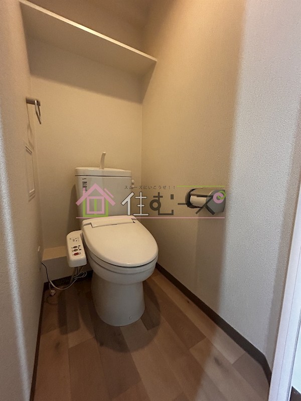 レジュールアッシュJUSO その他3