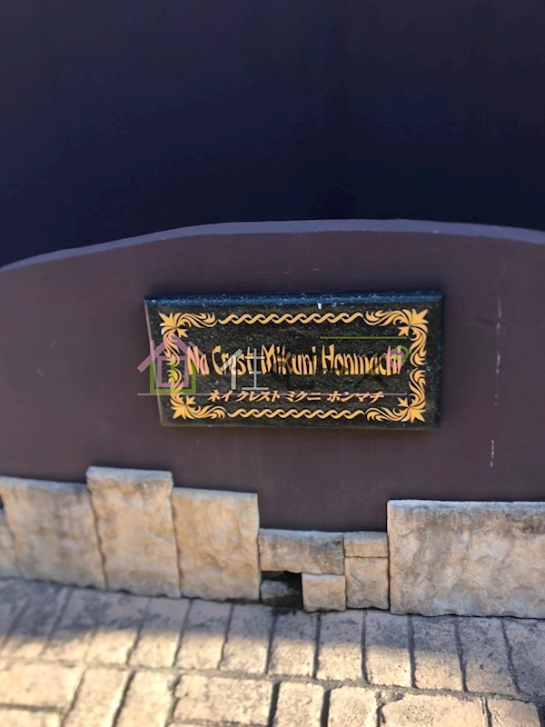 ネイクレスト三国本町 その他外観6