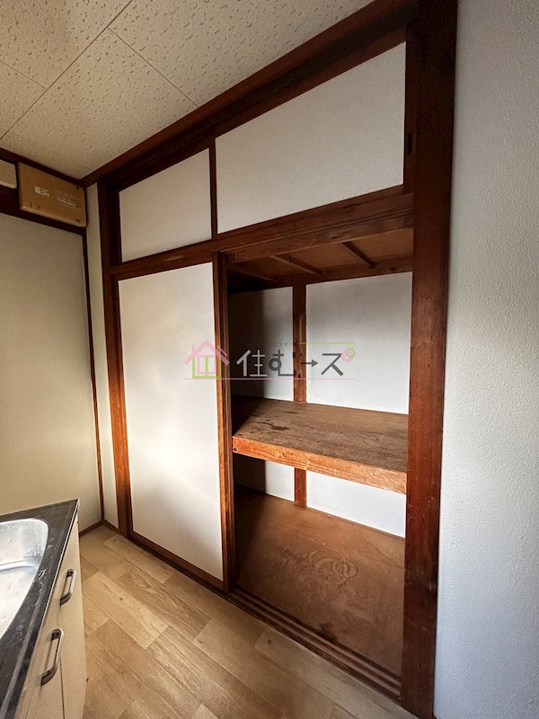 松清荘 その他3