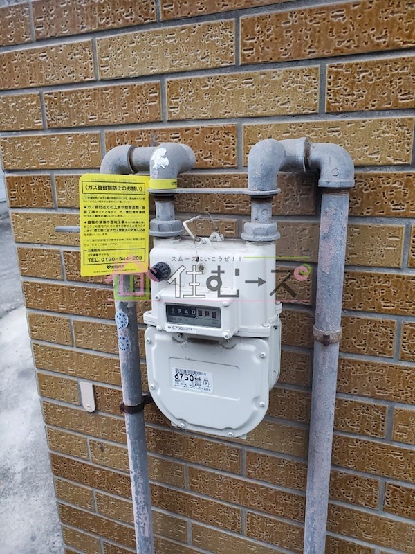 松清荘 その他外観4