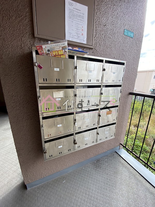 毛利マンション その他外観6