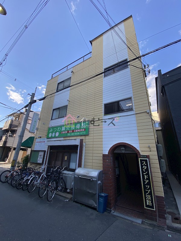 スタンドアップ淡路 その他外観1