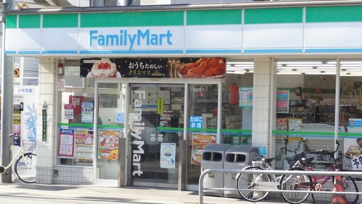 スタンドアップ淡路 周辺画像2