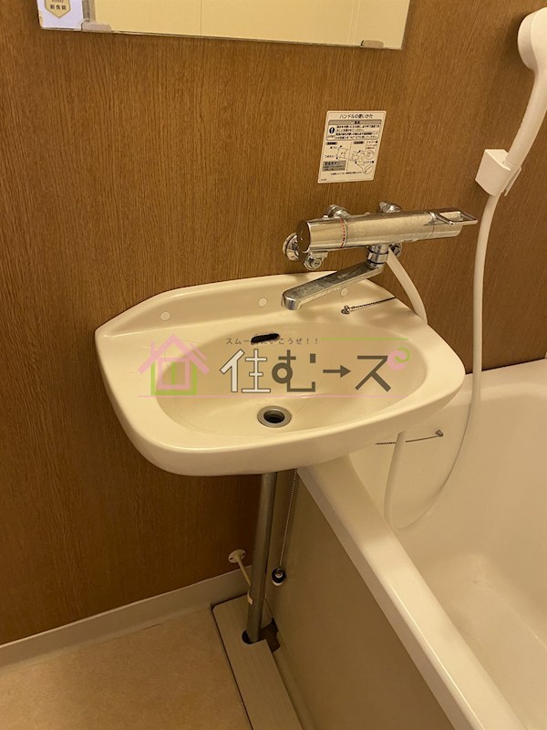 ロイヤルハイツ菅原 その他4