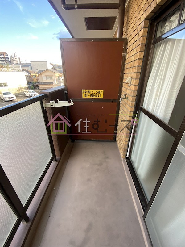 ロイヤルハイツ菅原 ベランダ