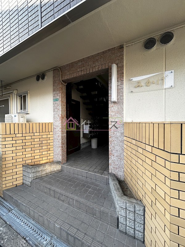 みかげマンション その他1