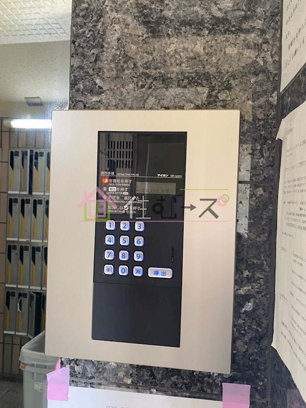 ロフティ淡路Ⅰ  その他外観3