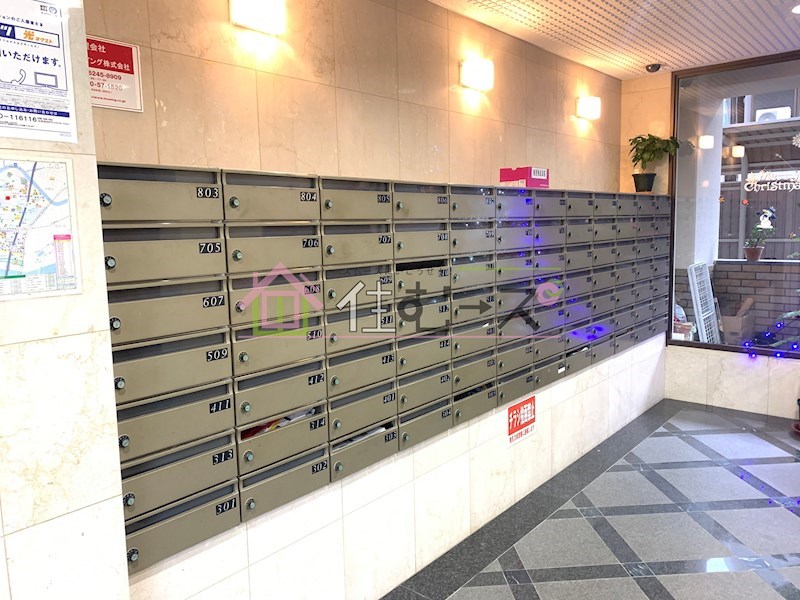 ローズコーポ新大阪8 その他外観5