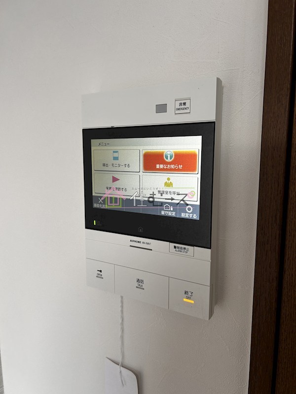 ローズコーポ新大阪8 その他3