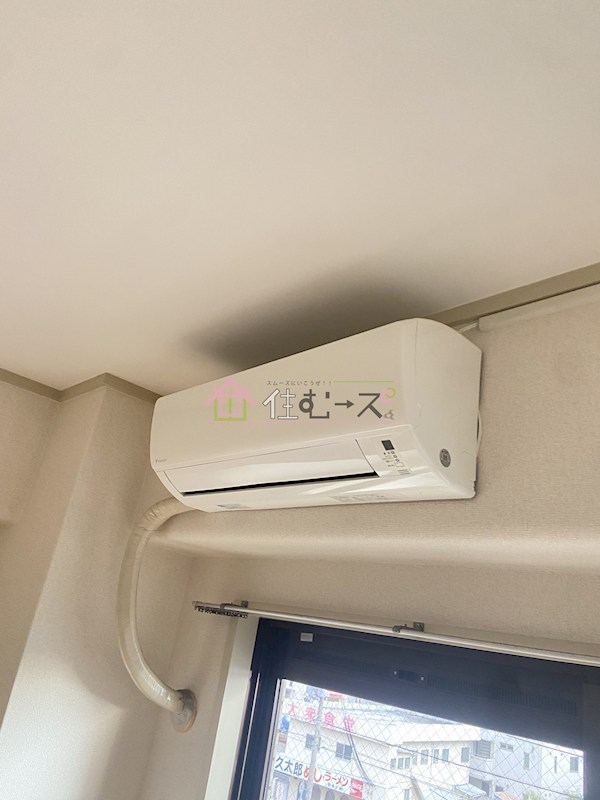 菅原大発マンション その他5