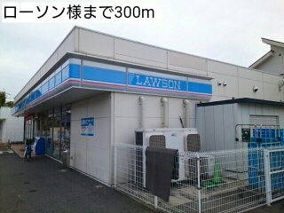 サウス　ラポール その他外観2