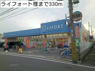 サウス　ラポール その他外観4