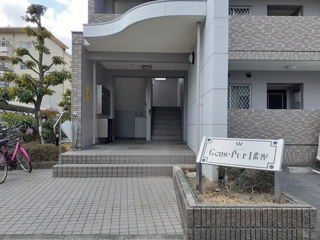 ジャン・ピュールⅠ番館 その他4