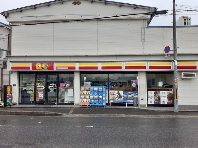 グリーンヒル松倉 その他外観2