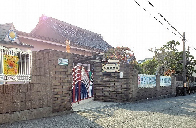 グリーンヒル松倉 その他外観4