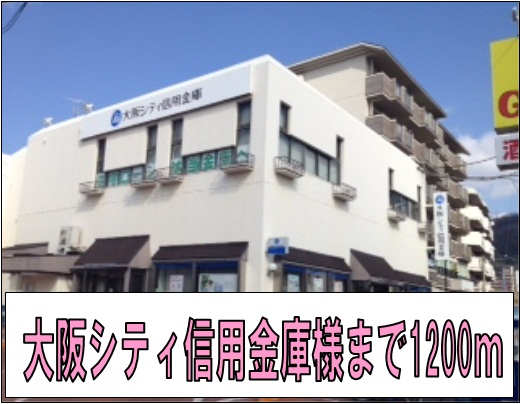 グリーンヒル松倉 その他外観5