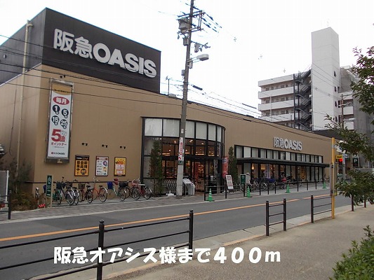 グラシア その他外観2