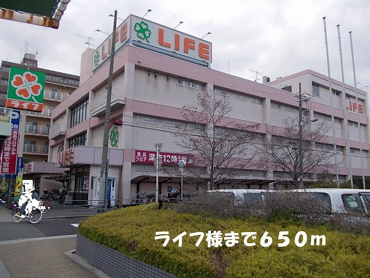 グラシア その他外観5