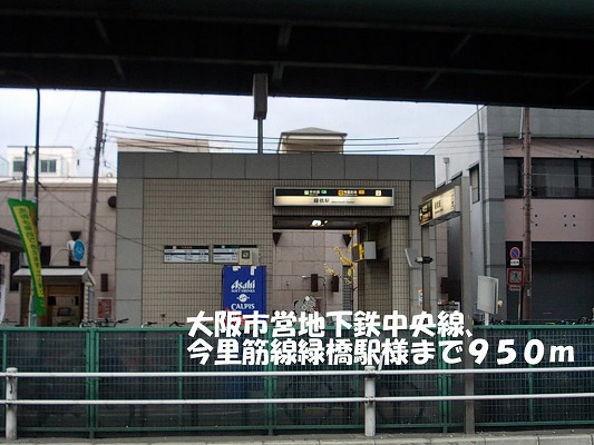 グラシア その他外観6