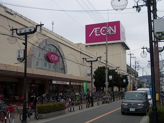 Ｎｉｃｅｗｅｌｌ　鴻池 その他外観5