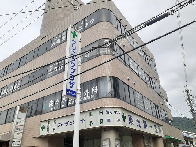 カルバス　ヴィラージュ その他外観2