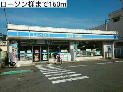 カルバス　ヴィラージュ その他外観3