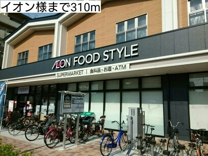 カルバス　ヴィラージュ その他外観5