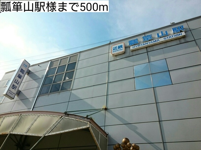 カルバス　ヴィラージュ その他外観6